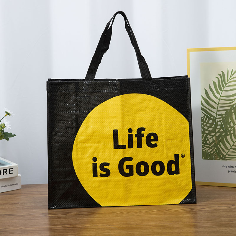 Введение в тканую большую сумку для покупок